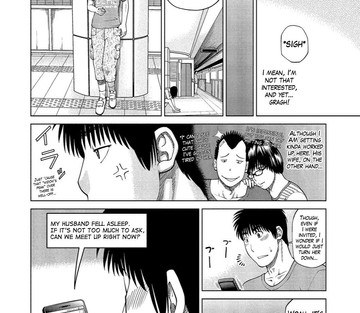 37-Year-Old Want Shy Wife - Page 57