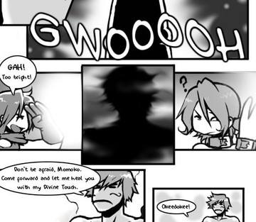 Issue 1 - Page 4