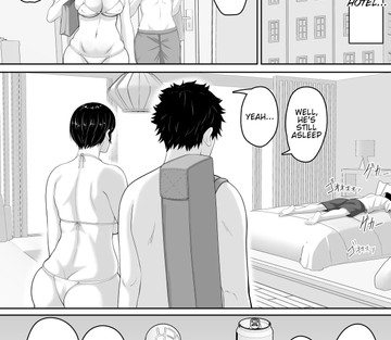 Sexless no Kyonyuu Haha ni Nori de Kisaseta Mizugi - Page 18