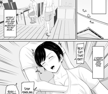 Sexless no Kyonyuu Haha ni Nori de Kisaseta Mizugi - Page 3
