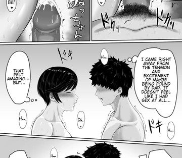 Sexless no Kyonyuu Haha ni Nori de Kisaseta Mizugi - Page 31