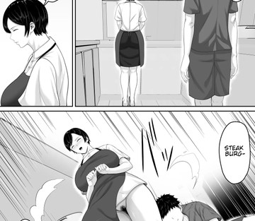 Sexless no Kyonyuu Haha ni Nori de Kisaseta Mizugi - Page 42
