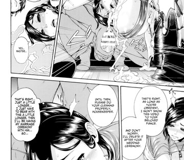 Onaho Keeper - Page 6
