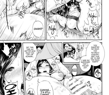 Onaho Keeper - Page 15
