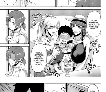 Koibito Gokko - Play Lovers (Fate-Grand Order) - Page 16