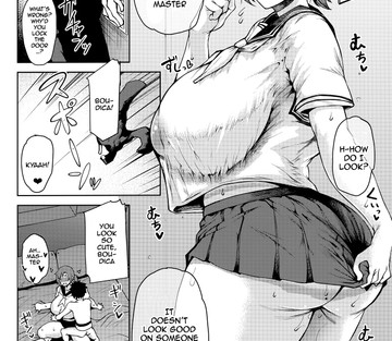 Koibito Gokko - Play Lovers (Fate-Grand Order) - Page 17