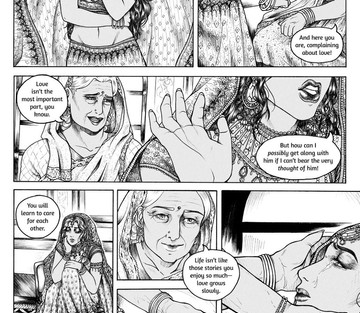 Issue 5 - Page 33