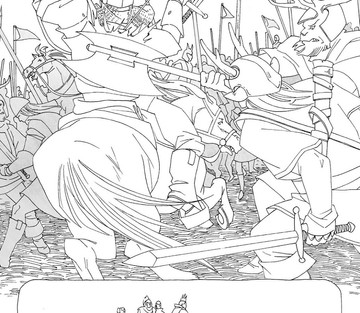 Issue 5 - Page 2
