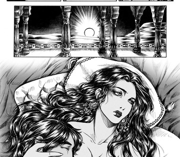 Issue 5 - Page 48
