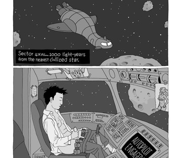 Issue 1 - Page 26