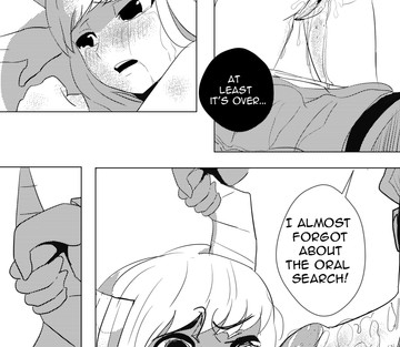A Hero's Hardships 1 - The Arrival - Page 14