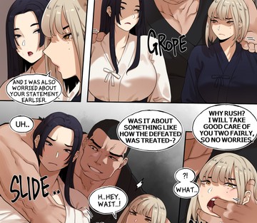 Kendo Dojo Storm Episode - Page 12