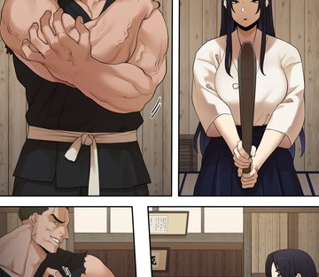 Kendo Dojo Storm Episode - Page 5