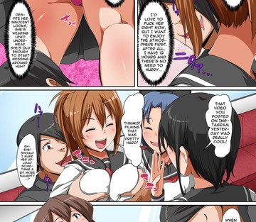 Sonzai o Keshichaeba Yaritai Houdai! - Page 6