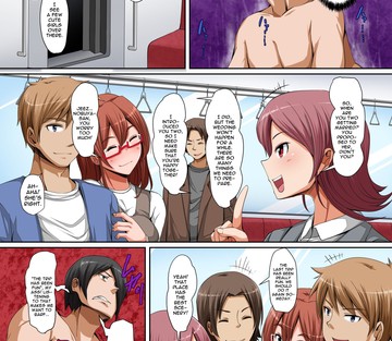 Sonzai o Keshichaeba Yaritai Houdai! - Page 22
