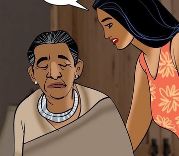 Issue 91 - Page 25