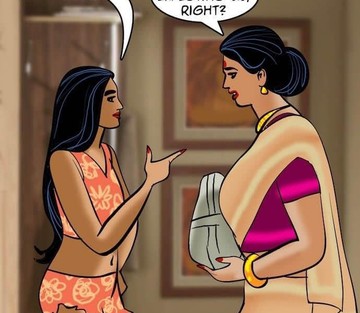 Issue 91 - Page 21