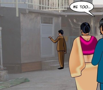 Issue 91 - Page 17