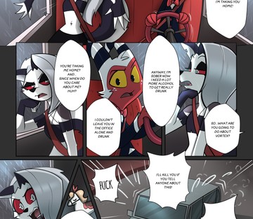A Night With Loona - Page 5