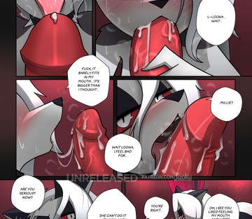 A Night With Loona - Page 16