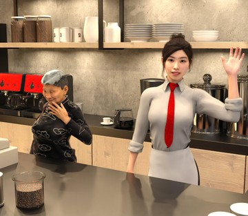 Watching My Wife - Page 399