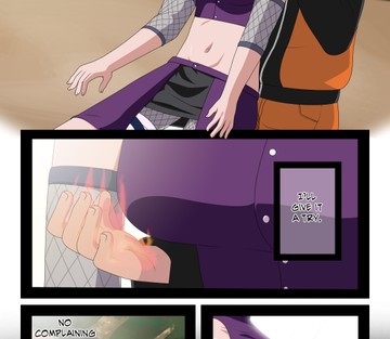 EroNinja - Page 3
