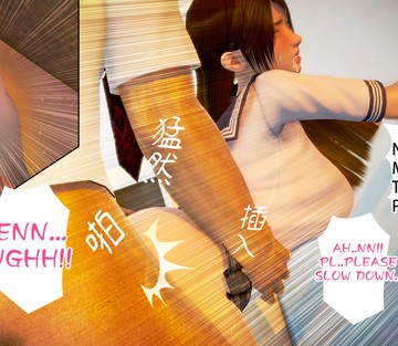 Issue 1 - Page 32