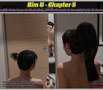 Bim U - Page 155