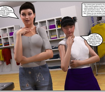 Bim U - Page 473