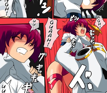 Heroine Harassment - Anzai Makoto Ryona Hen - Page 10