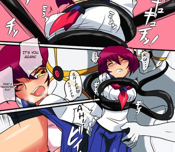 Heroine Harassment - Anzai Makoto Ryona Hen - Page 3