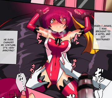 Heroine Harassment - Anzai Makoto Ryona Hen - Page 18