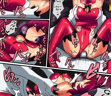 Heroine Harassment - Anzai Makoto Ryona Hen - Page 21