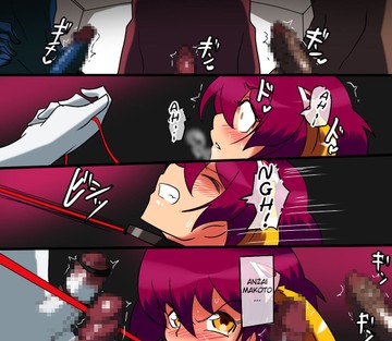 Heroine Harassment - Anzai Makoto Ryona Hen - Page 30