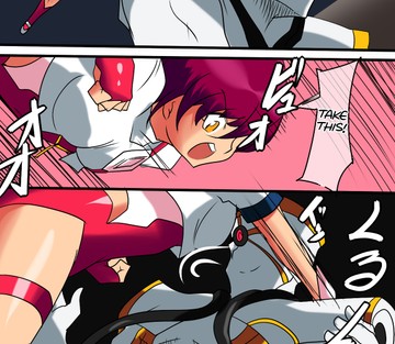 Heroine Harassment - Anzai Makoto Ryona Hen - Page 9
