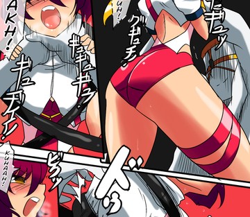 Heroine Harassment - Anzai Makoto Ryona Hen - Page 11