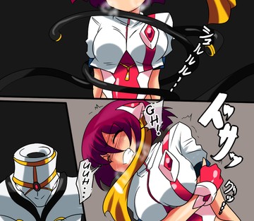 Heroine Harassment - Anzai Makoto Ryona Hen - Page 14