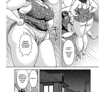 Issue 4 - Page 7