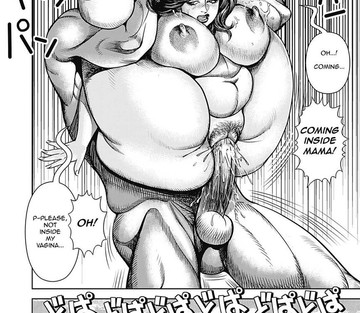 Issue 4 - Page 18