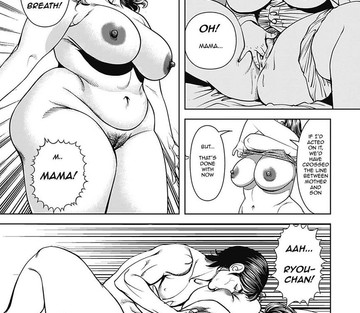 Issue 4 - Page 35