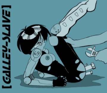 Artist Showcase - Page 120