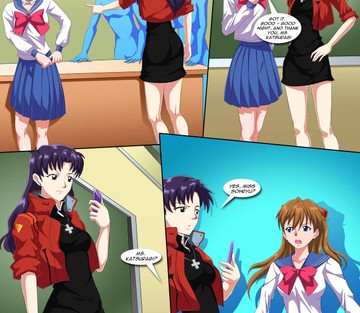 External Motivation - Page 15