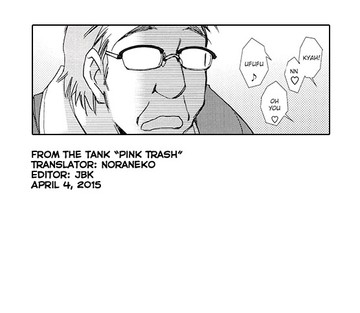 The Mailman Rings Twice - Page 21