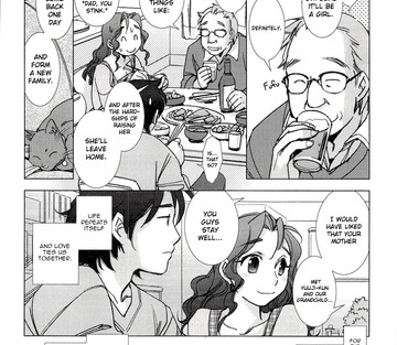 The Mailman Rings Twice - Page 20
