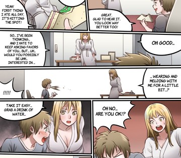 Living Bodysuit - Forgotten - Page 10
