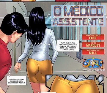 O Medico Assistente - Page 5