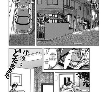 Issue 3 - Page 2