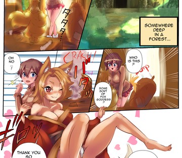 The Blessing of the Vixen