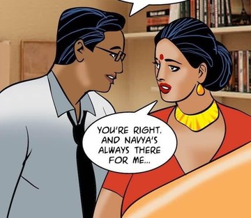 Issue 92 - Page 73