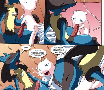 Lucarios Gift - Page 17